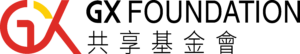 GX Logo_Horizontal_300ppi